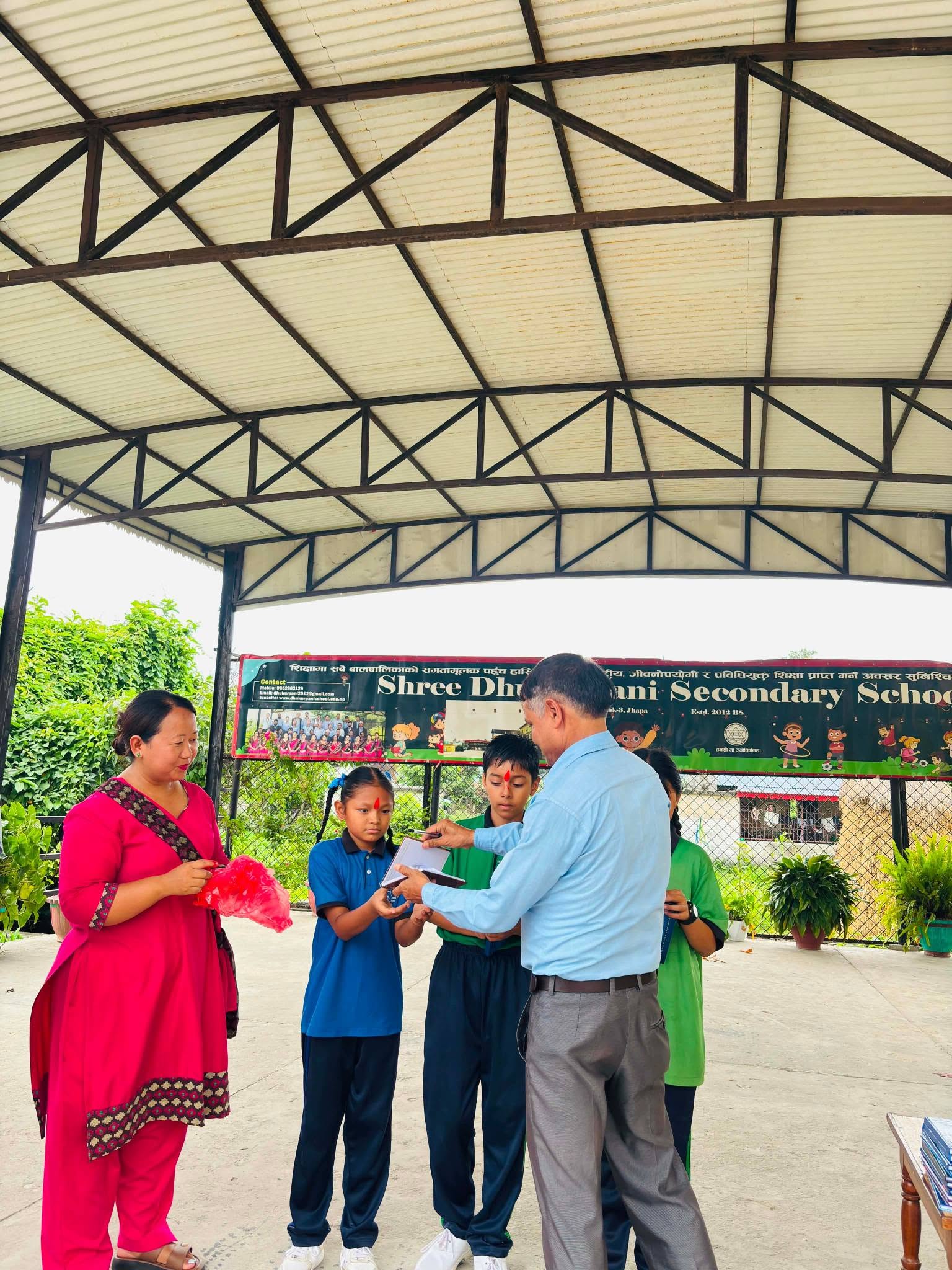 Prize Distribution
