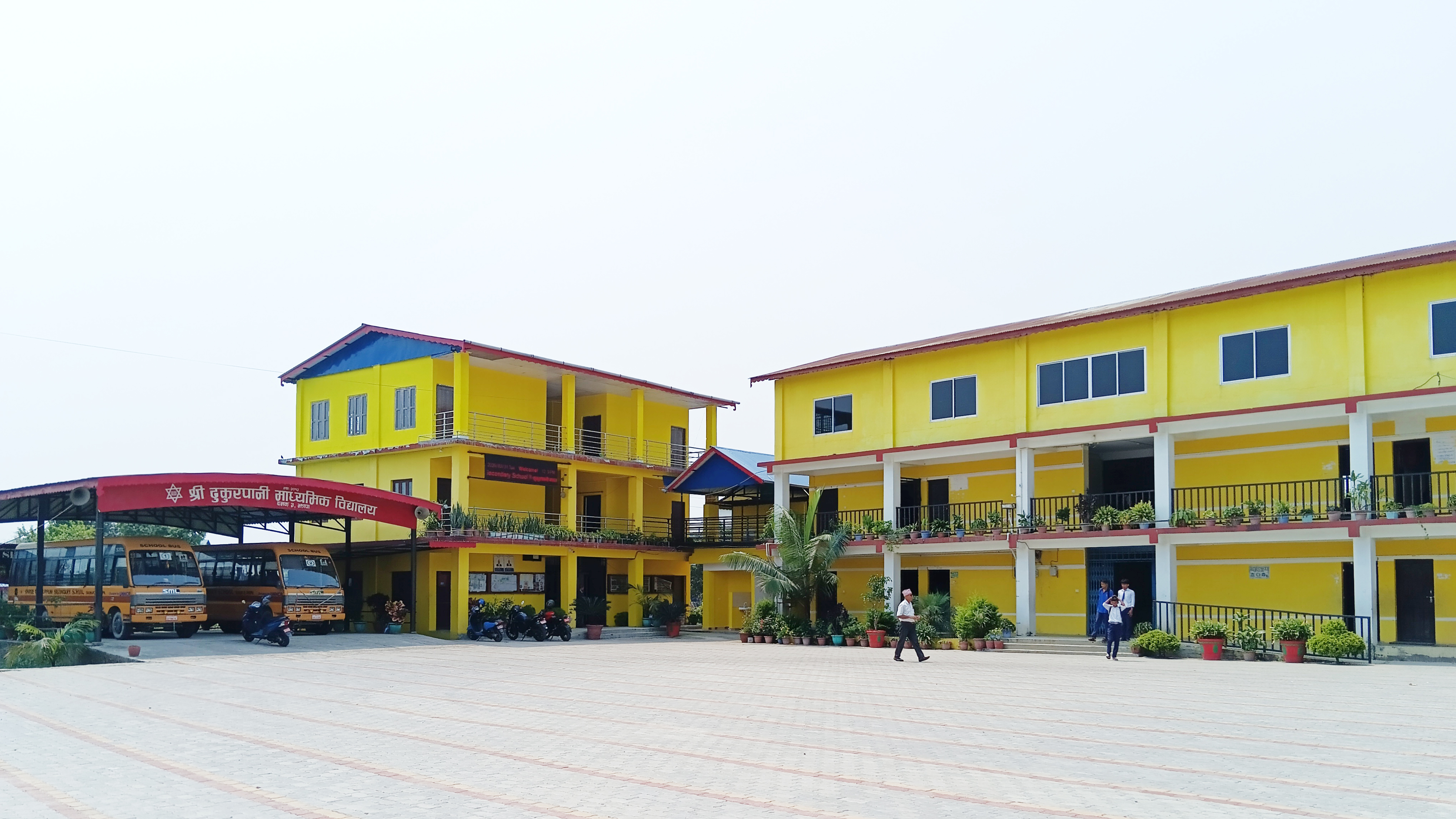 Shree Dhukurpani Secondary School